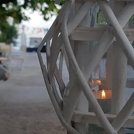 Lovely Flat Галаксиди