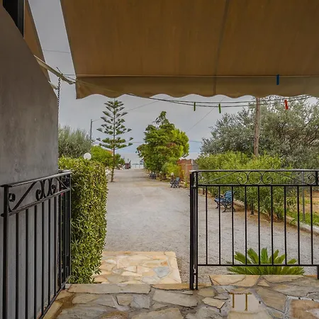 Lovely Flat Апартаменты Галаксиди